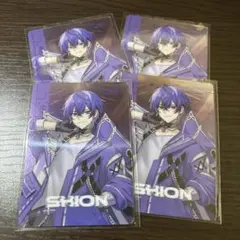 めておら　武道館　心音くん