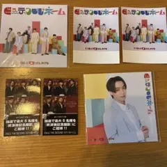 Item thumbnail for item 8555e278-dc0e-4d24-9447-e9b752f58220