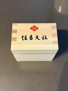 Item thumbnail for item dff2d784-403b-4f95-af5d-432e00c6f523