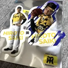 阪神タイガース 才木浩人 ウル虎の夏 ダイカットステッカー 2枚セット