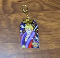 魔入りました！入間くん　サブノック　キーホルダー