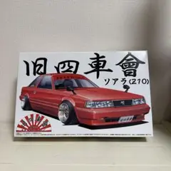 1/24 コロナ TT140 旧四車會 チキチキれーしんぐシリーズ No.5 Amazon.co.jp: アオシマ 1/24 旧四車會 チキチキれーしんぐ