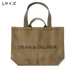 DEAN & DELUCA メッシュトートバッグ Lサイズ