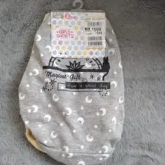 新品 女児 ショーツ 140 2枚組