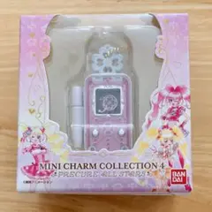 プリキュア ミニチャームコレクション4 リンクルン