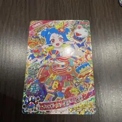 おまけつき　ひみつのアイプリ ビビ ハッピーバースデー ！