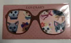 クリーニングクロス　ラブラリーキャッツ