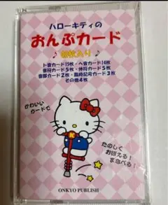 ハローキティ おんぷカード 48枚入り　知育玩具