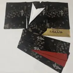 ⑦ 本場大島紬　わらべの詩　恵積五郎&剪絵画家宮田雅之　新品　未使用　極美品