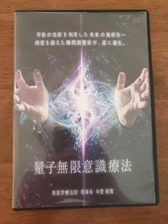 2025年最新】中里俊隆の人気アイテム - メルカリ
