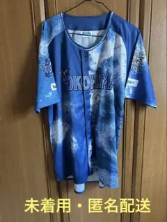 新品・未着用　横浜DeNA ベイスターズ　スターナイト2025 ユニフォーム