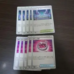ミステリーガーデン、あやしい時計のセットです。　ポケモンカードメガシンフォニア