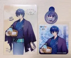 Item thumbnail for item dd8bb886-754c-4b48-bb9d-4595cbcf7c9f