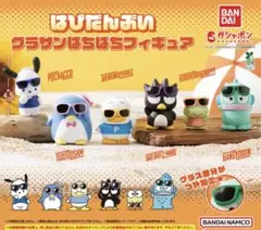 はぴだんぶい グラサンばちばちフィギュア ガチャ コンプ　全6種