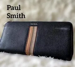Paul Smith　ポールスミス　ラウンドジップ長財布　ウォレット　レザー黒