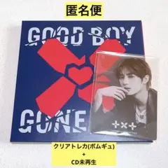 TXT ボムギュ GBGB Weverse 限定盤 トレカ