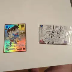 名探偵コナンカードゲーム　江戸川コナン＆毛利蘭mrcp