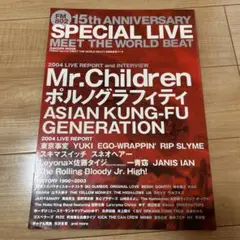 FM802 15th ANNIVERSARY SPECIAL LIVE