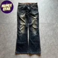 grunge edwin fade flare denim pants y2k