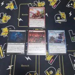 マジック：ザ・ギャザリング カード魔道士封じのトカゲ他 4枚セット