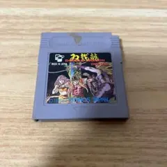 Item thumbnail for item f5da5f5e-2628-4b63-a3f3-43944507bfbb