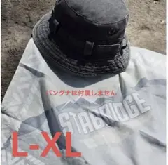 "STABRIDGE" Bandana Jungle Hat