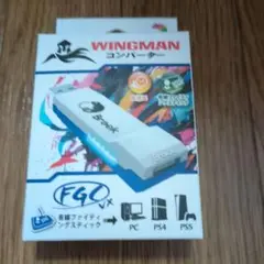 【新品未開封】 Brook Wingman FGC VX コンバーター