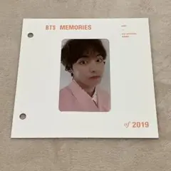 BTS V テテ テヒョン トレカ 2019 memories メモリーズ