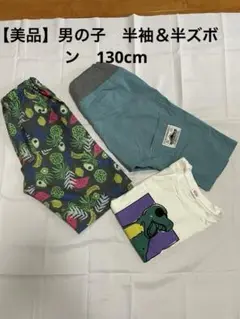 Item thumbnail for item 9e892fd3-1e89-4d92-bc07-62530293f8f0