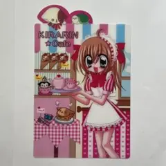 『きらりん☆レボリューション』の下敷き 2025年最新】きらりんレボリューション下敷きの人気アイテム