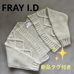 Item thumbnail for item 399a3abb-b50c-498e-925e-516933d881a9