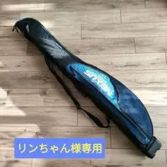 シマノ ネクサス ロッドケース