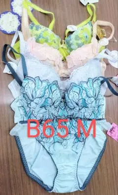 ブラジャー＆ショーツ 4組セット B65 Mサイズ