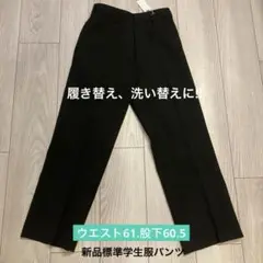 Item thumbnail for item c70d2a1f-7b78-47c3-9b5c-3f7558b49e1d