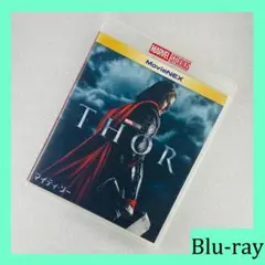 マイティ・ソー Blu-ray＋純正ケース MovieNEX