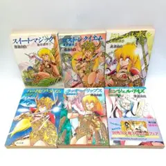 2025年最新】魔群惑星の人気アイテム - メルカリ