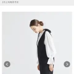 【新品 未使用】yori ソフト裏起毛リボンサロペット 34