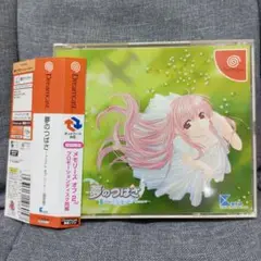 ドリームキャスト