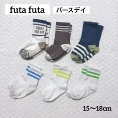 Item thumbnail for item 16c503a5-ffea-4e93-b57f-d9fa02e50a8f