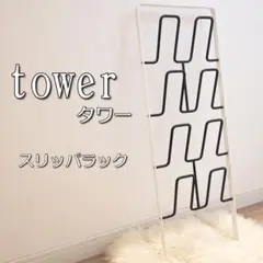 Item thumbnail for item 647e6e90-027a-475c-9cfb-77af83071eeb