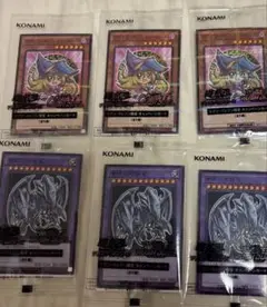 セブンイレブン　遊戯王カード　4枚セット