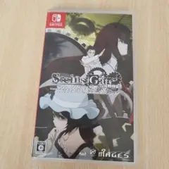 Steins;Gate Elite (Nintendo Switch)