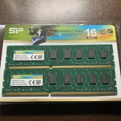 シリコンパワー DDR3 1333 16GB (8GBx2) メモリ