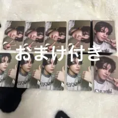 ENHYPEN ジェイク トレカまとめ売り