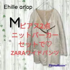 Ehille anap フェイクムートン ベージュ M 古着 ☆150