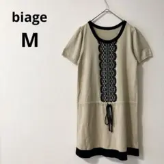 Item thumbnail for item 7c81a4f3-3961-41ff-84be-bfec69e386d1
