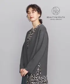 【未使用品】BEAUTYu0026YOUTH ミラノリブVネックニットカーディガン