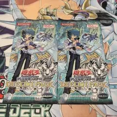 遊戯王 ヨハン編 未開封パック
