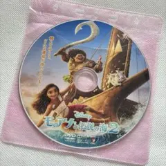 【美品】モアナと伝説の海2 [DVD] アニメ