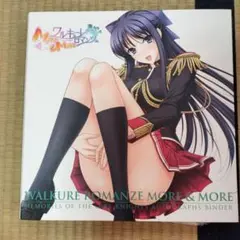 Item thumbnail for item 157c059e-9a09-44e2-80a2-1c2436d00c3d